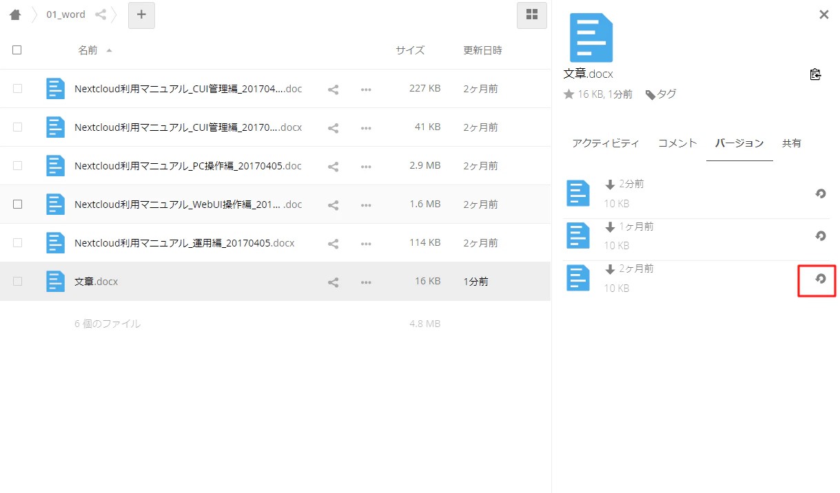 画像132.png