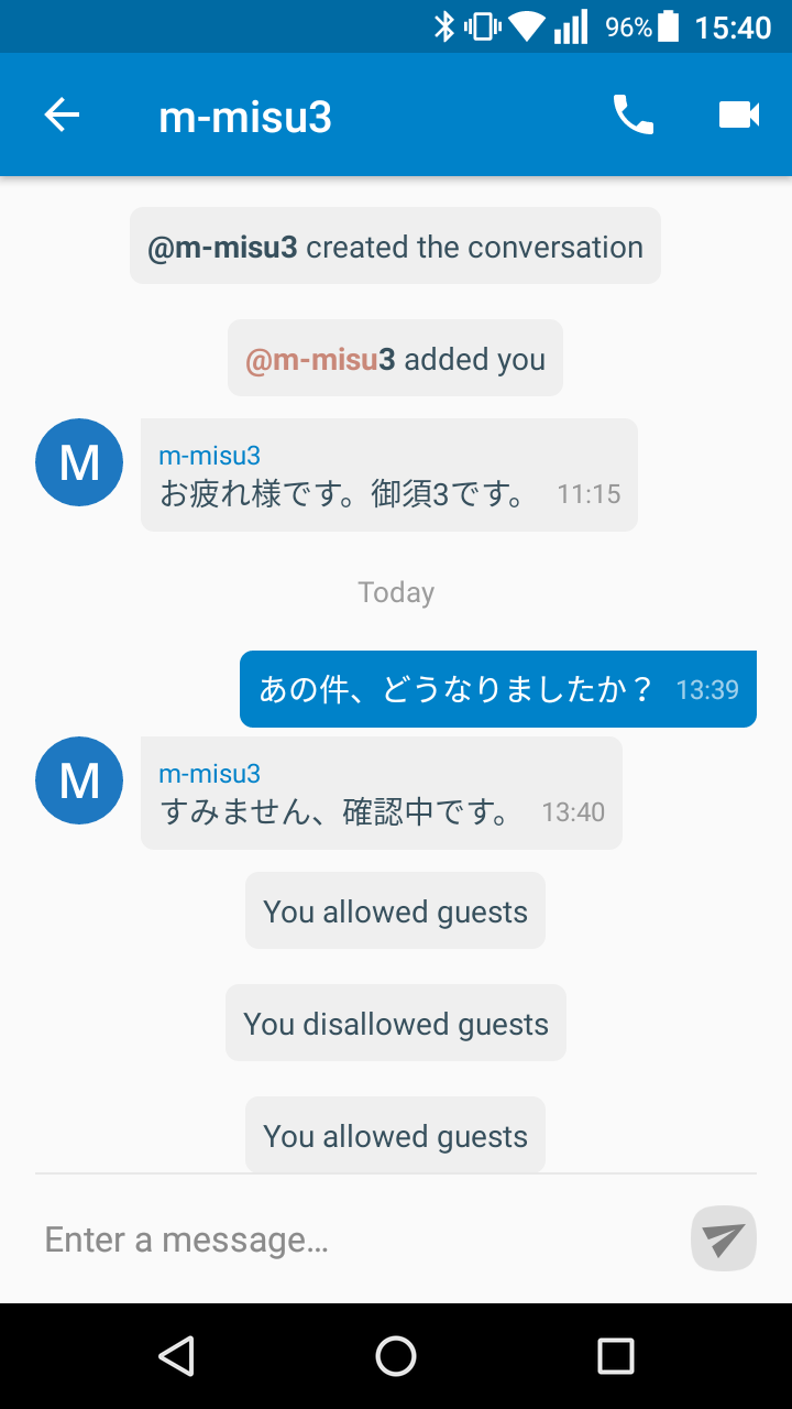 Nextcloud のチャット機能 Qiita Nextcloud のチャット機能 Qiita
