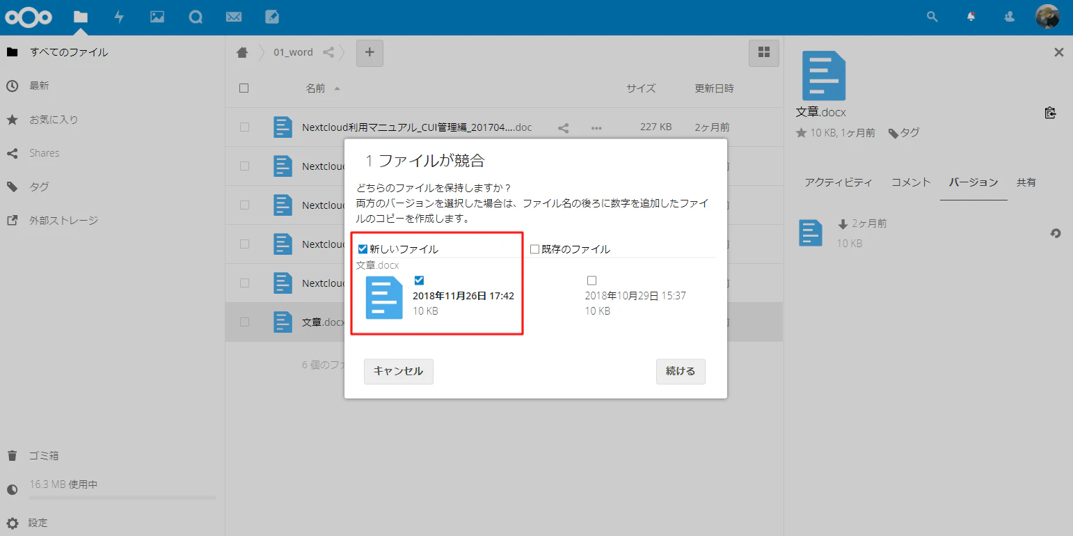 画像130.png