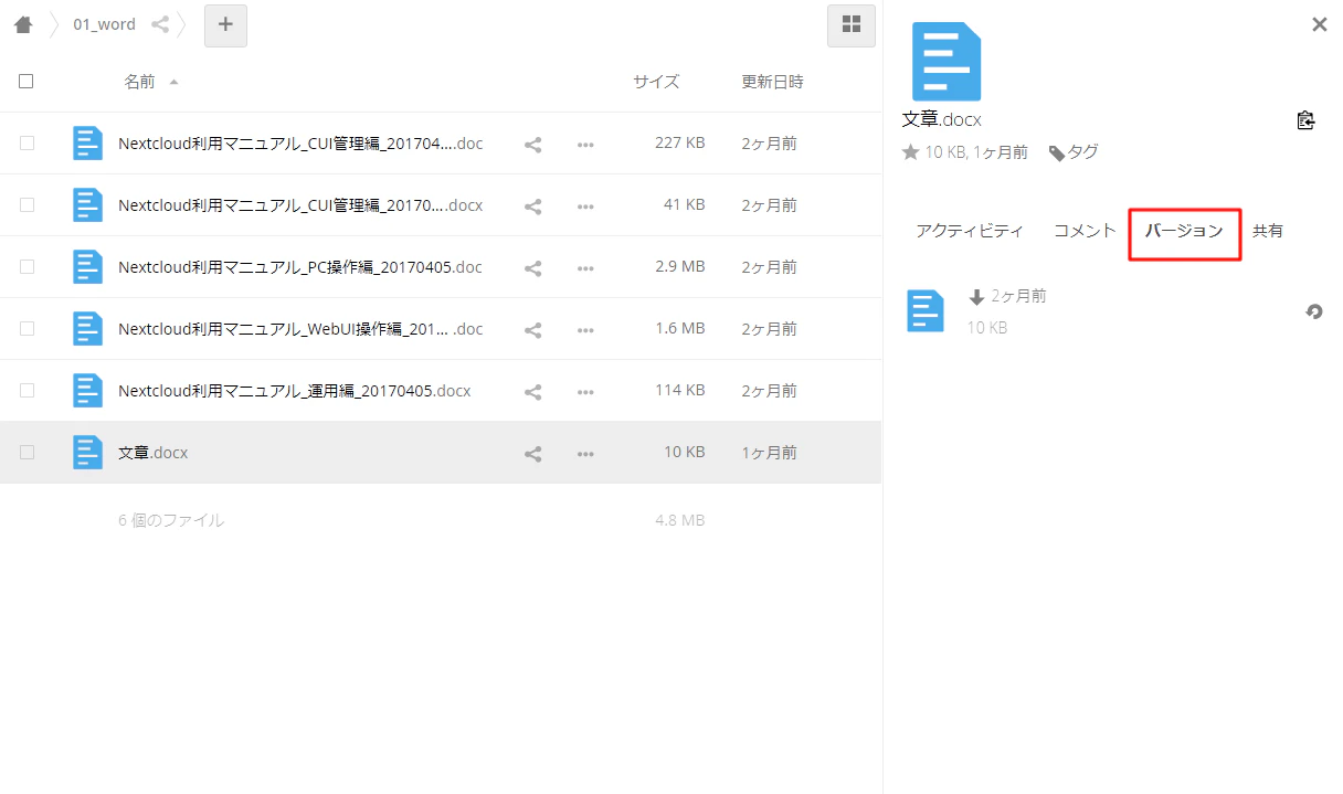画像129.png