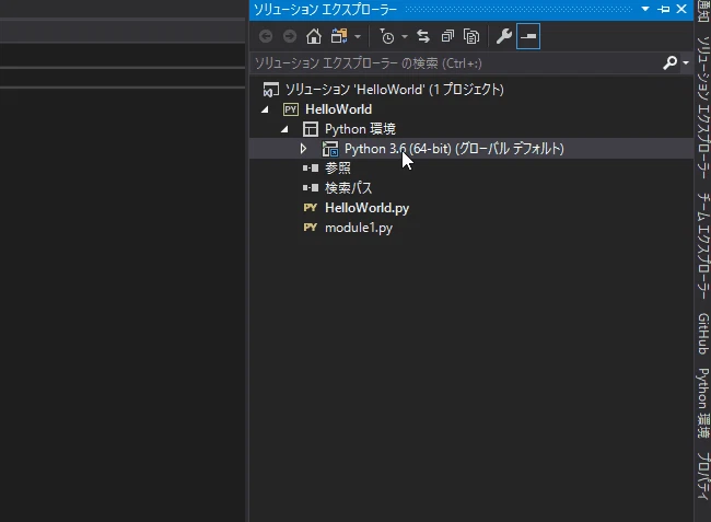 opencv_install.gif