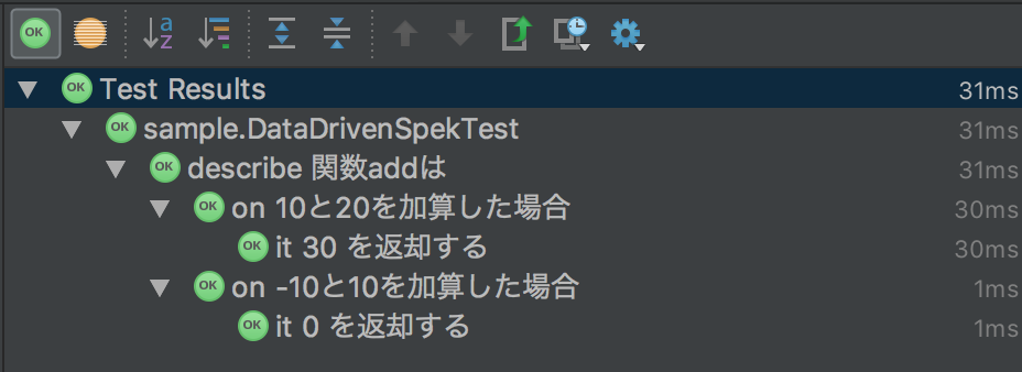 スクリーンショット 2017-04-16 15.57.23.png