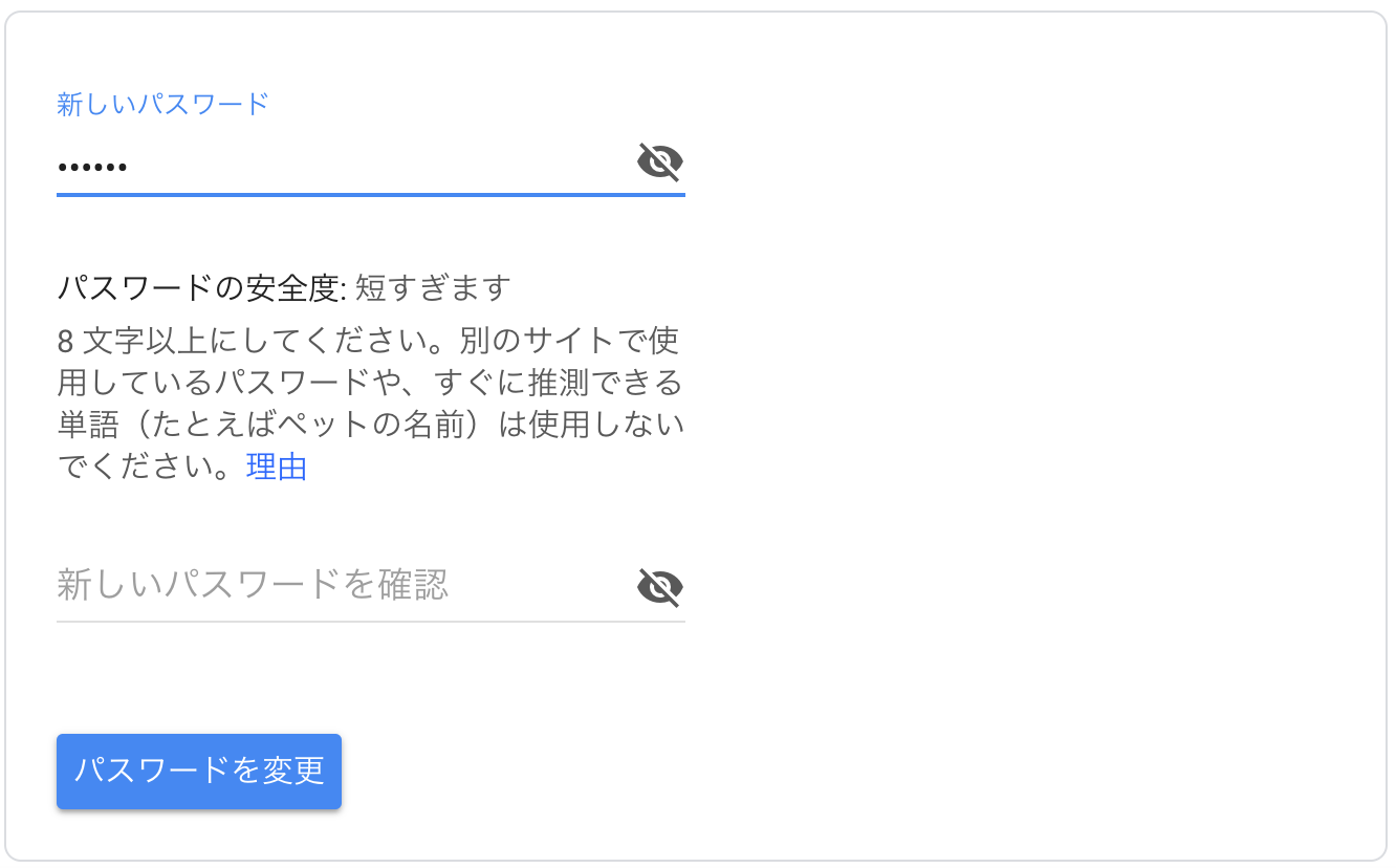 google_01.png