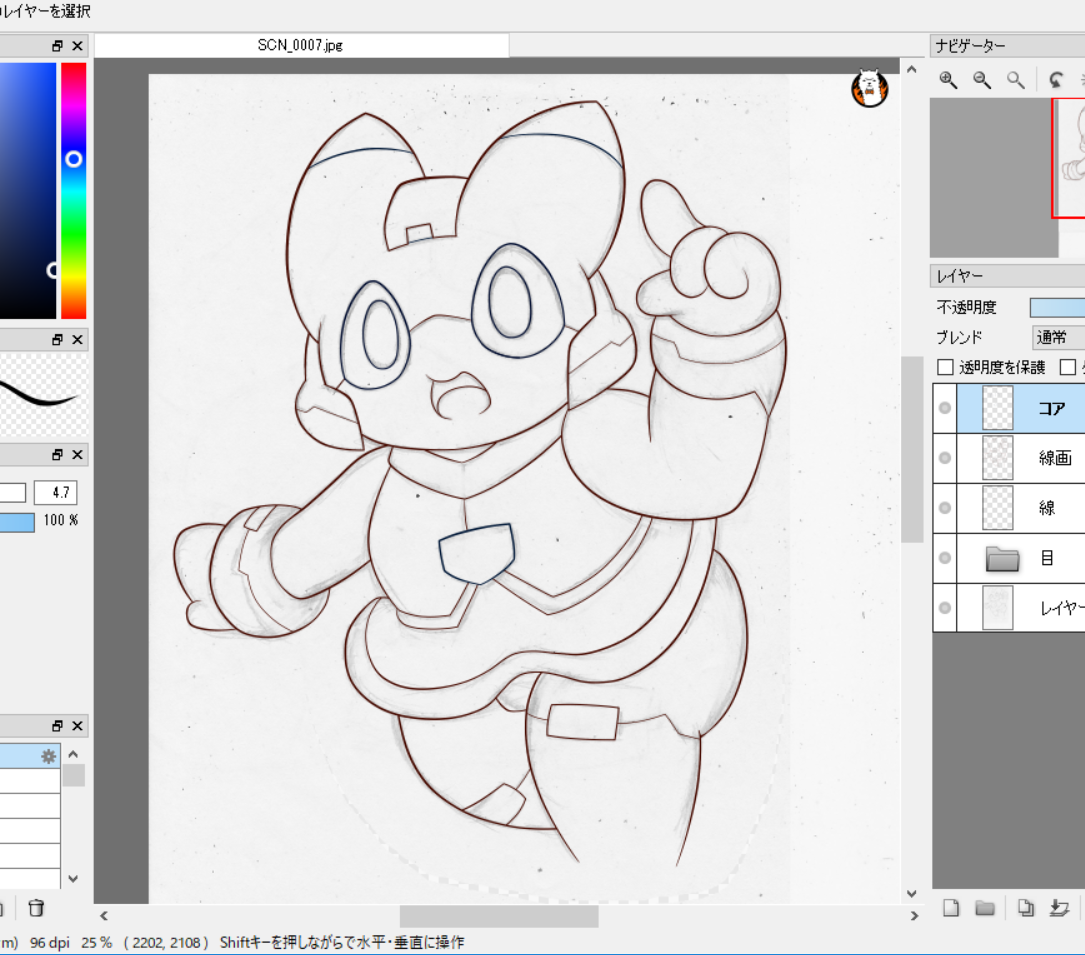 曲線スナップを使用して絵を描いてみる Qiita 曲線スナップを使用して絵を描いてみる Qiita