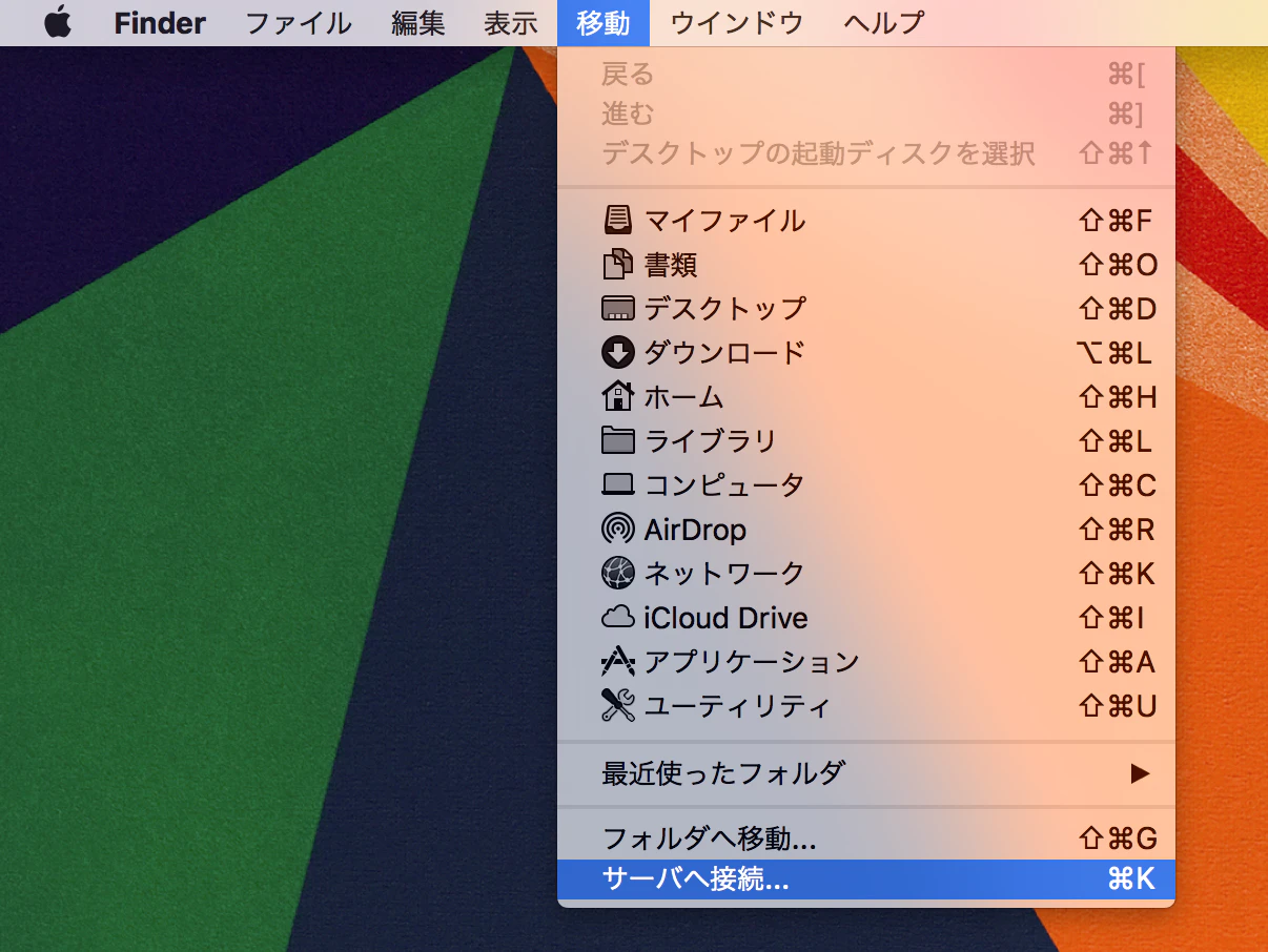スクリーンショット.png