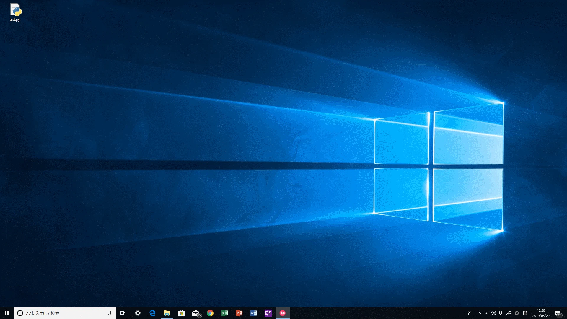 test.gif