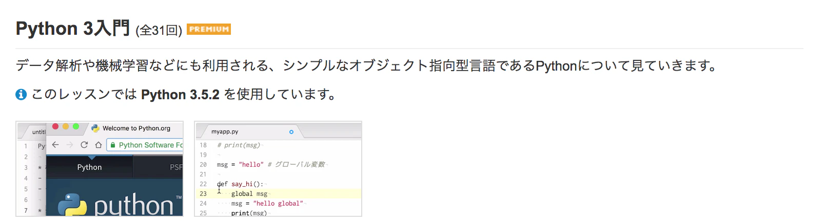 ml2.png
