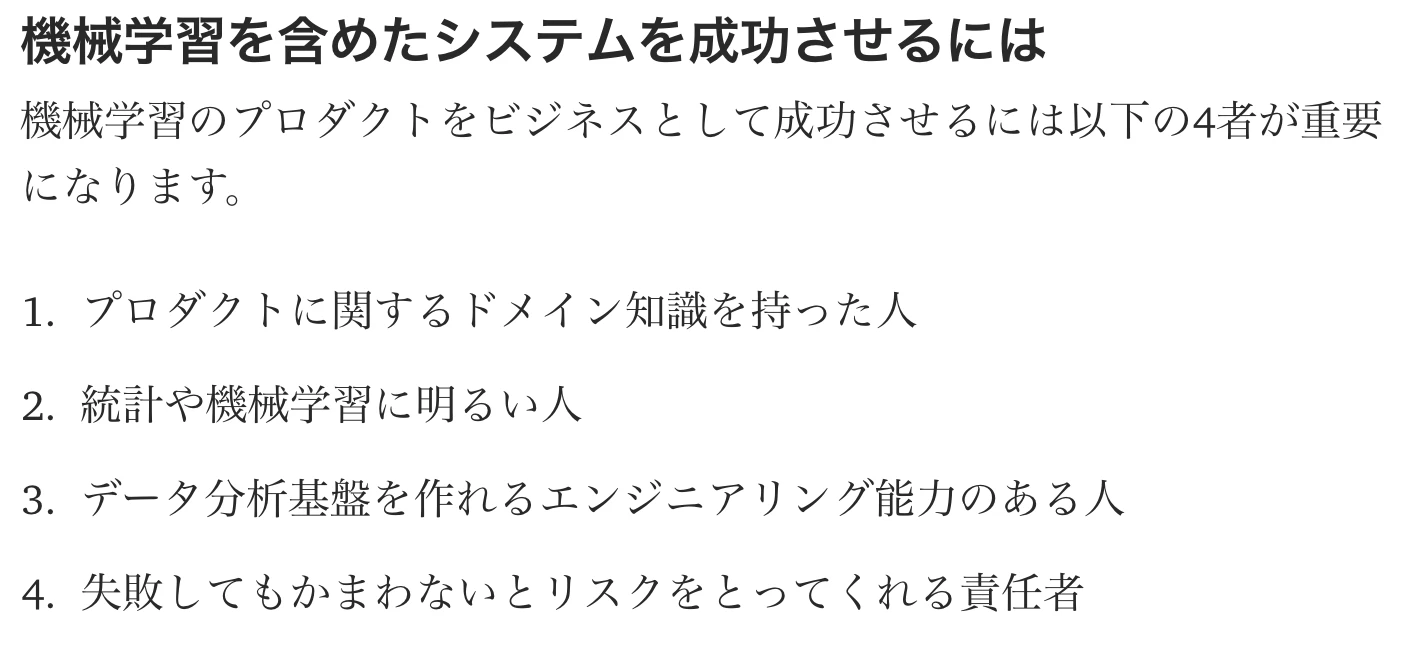ml10.png