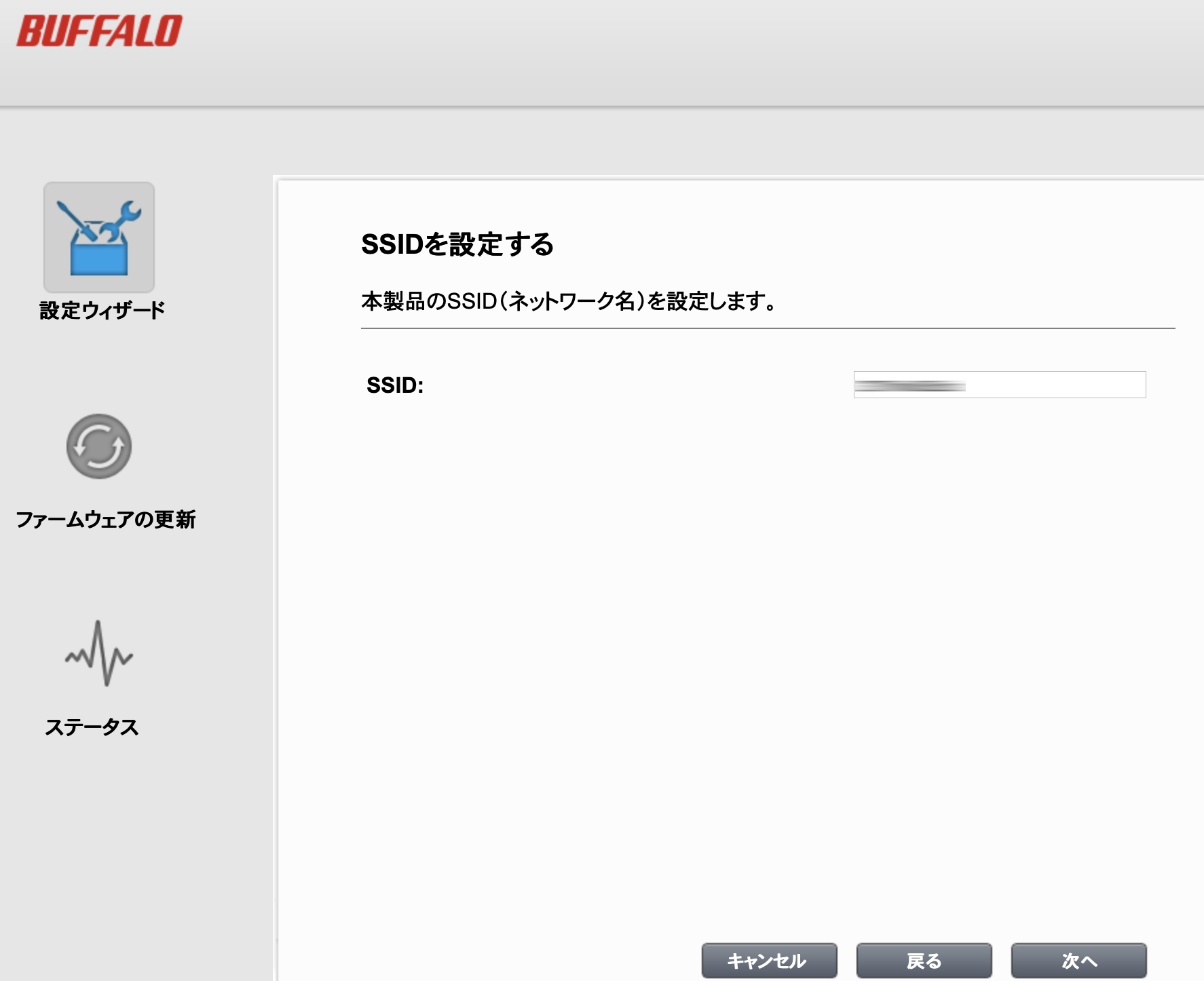 Screen Shot 2018-11-03 at 12.05.58.png