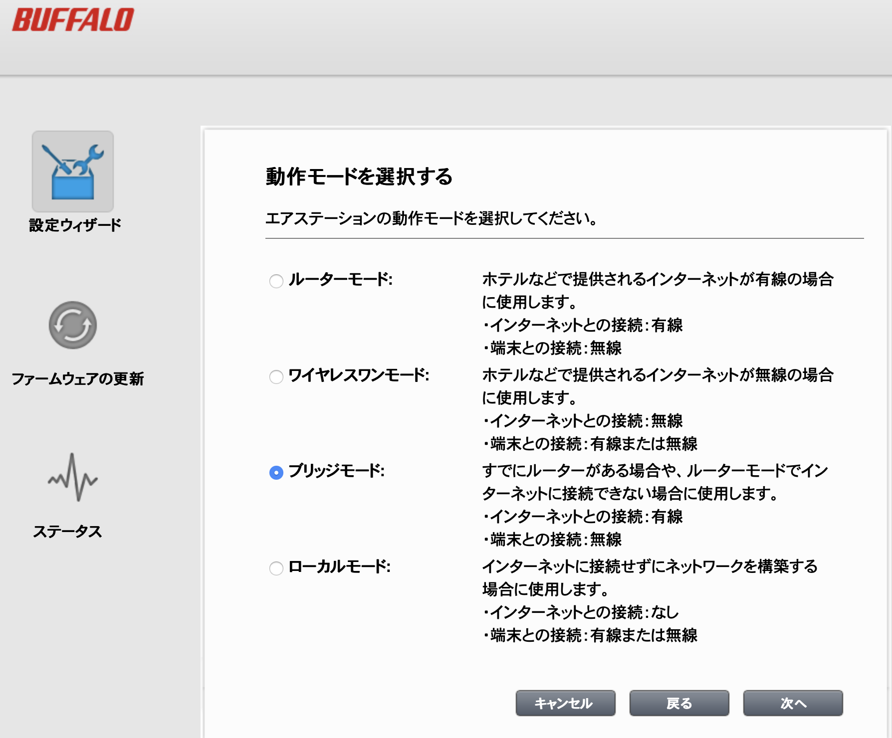 Screen Shot 2018-11-03 at 12.05.32.png