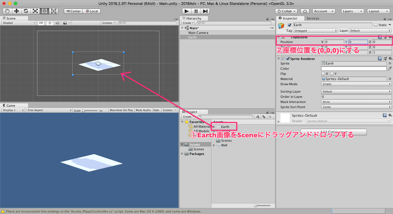 スクリーンショット 2018-12-02 11.19.30.png