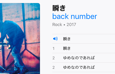 2018-11-07 17.28.52.png