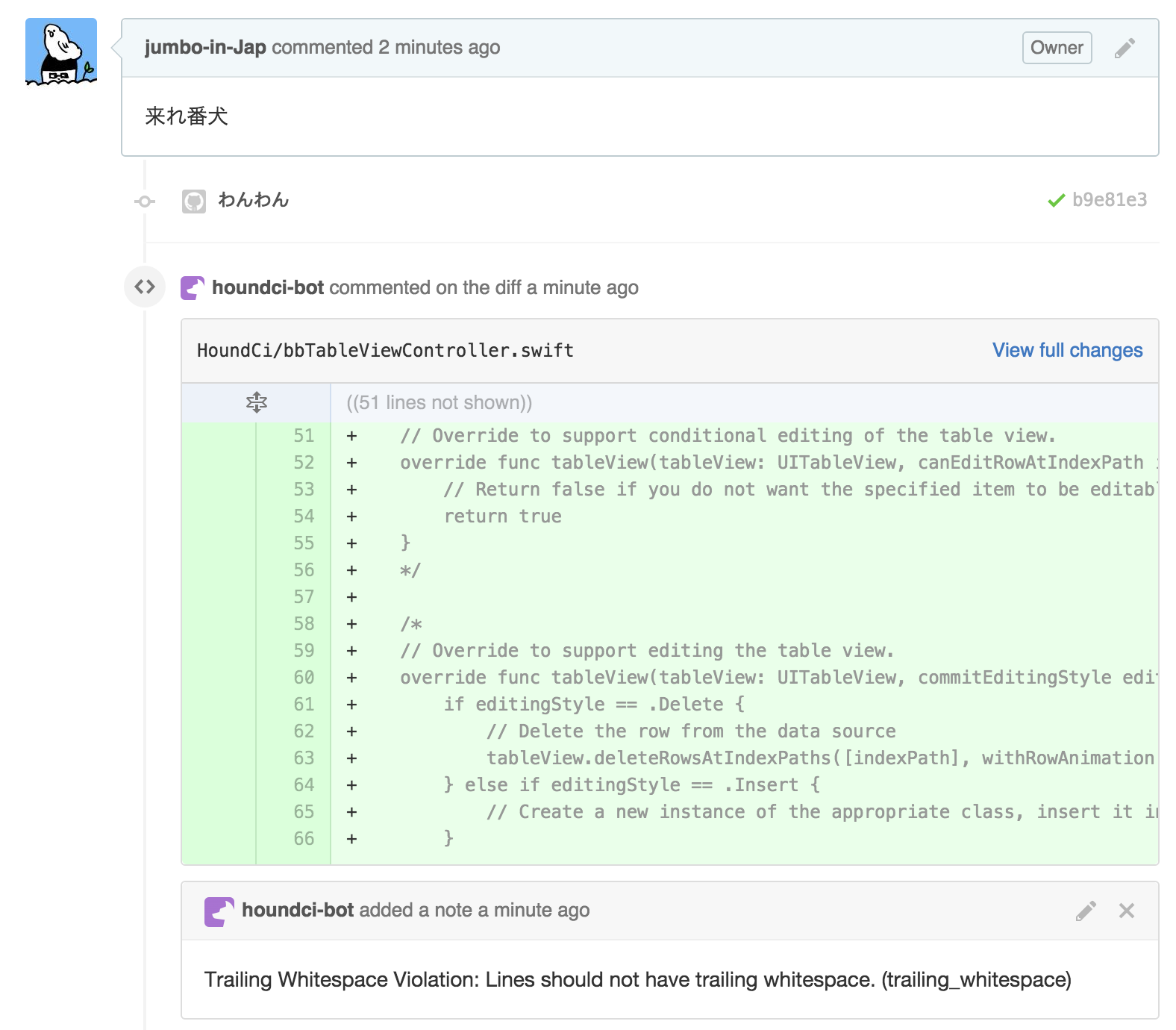 スクリーンショット 2016-03-02 19.41.44.png