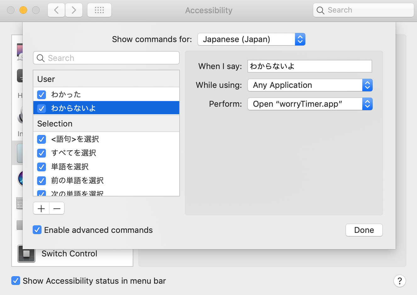 Screen Shot 2018-12-09 at 2.37.11.png