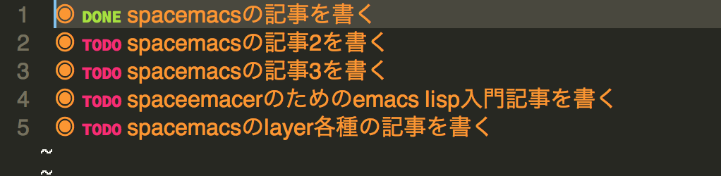 スクリーンショット 2016-09-14 18.12.40.png