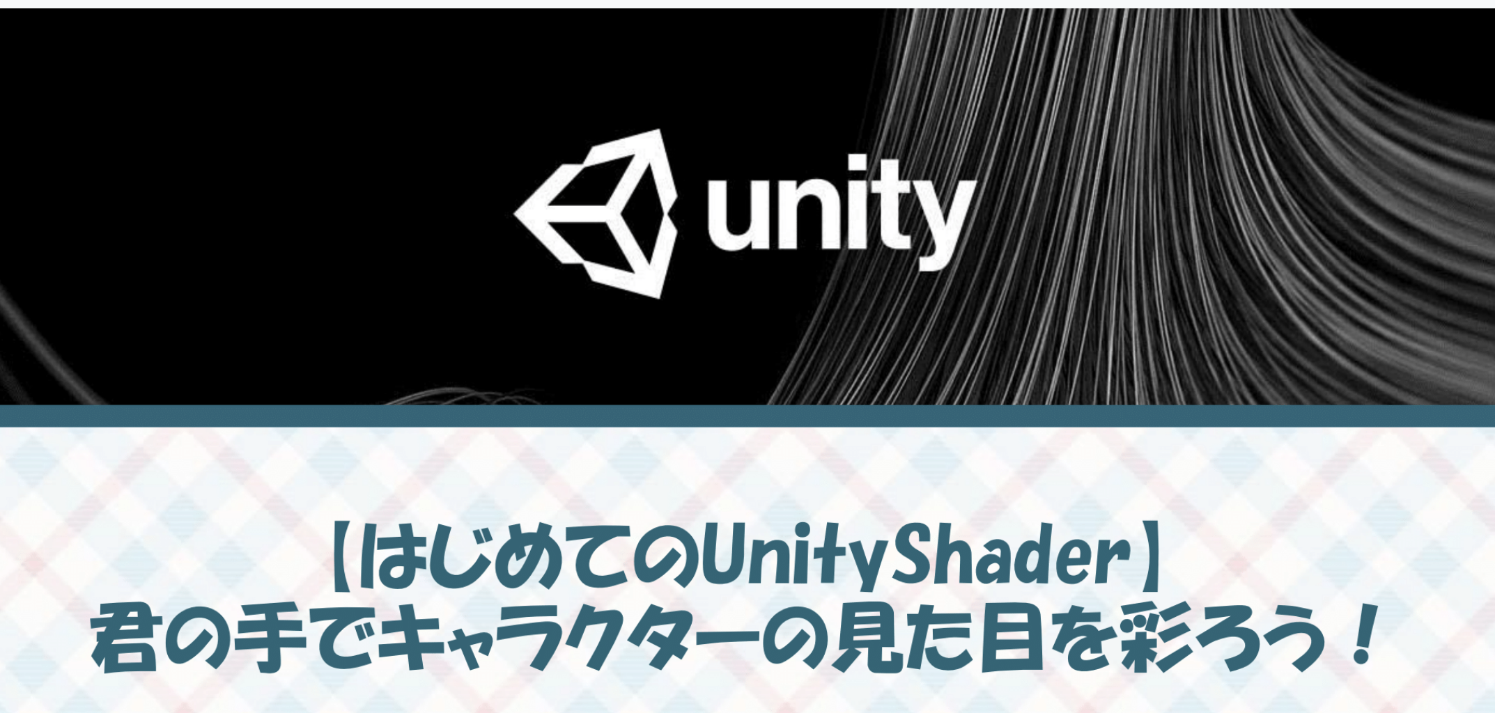 スクリーンショット 2019-03-19 22.01.20.png