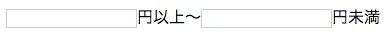 price-form.png