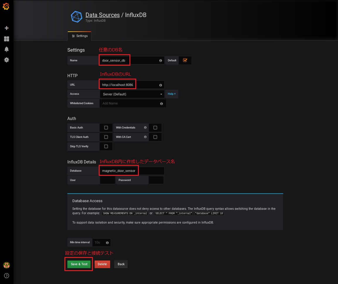 grafana_influxdb_connecting_setting.png
