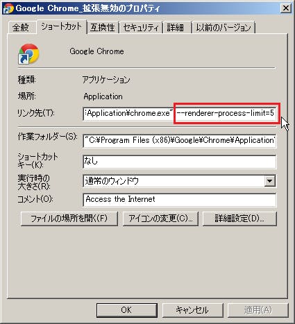 20130626012810.png