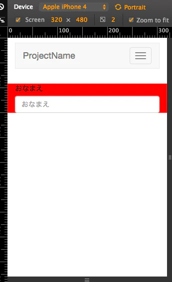 スクリーンショット 2016-01-01 0.59.37.png スクリーンショット 2016-01-01 0.59.37.png