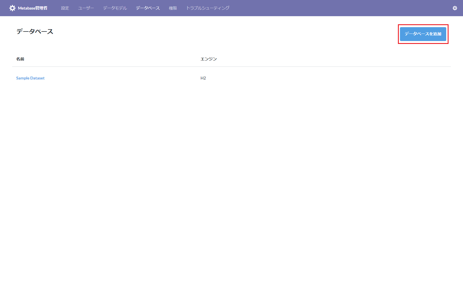 Screen Shot 2018-12-06 at 20.22.49-fullpage.png