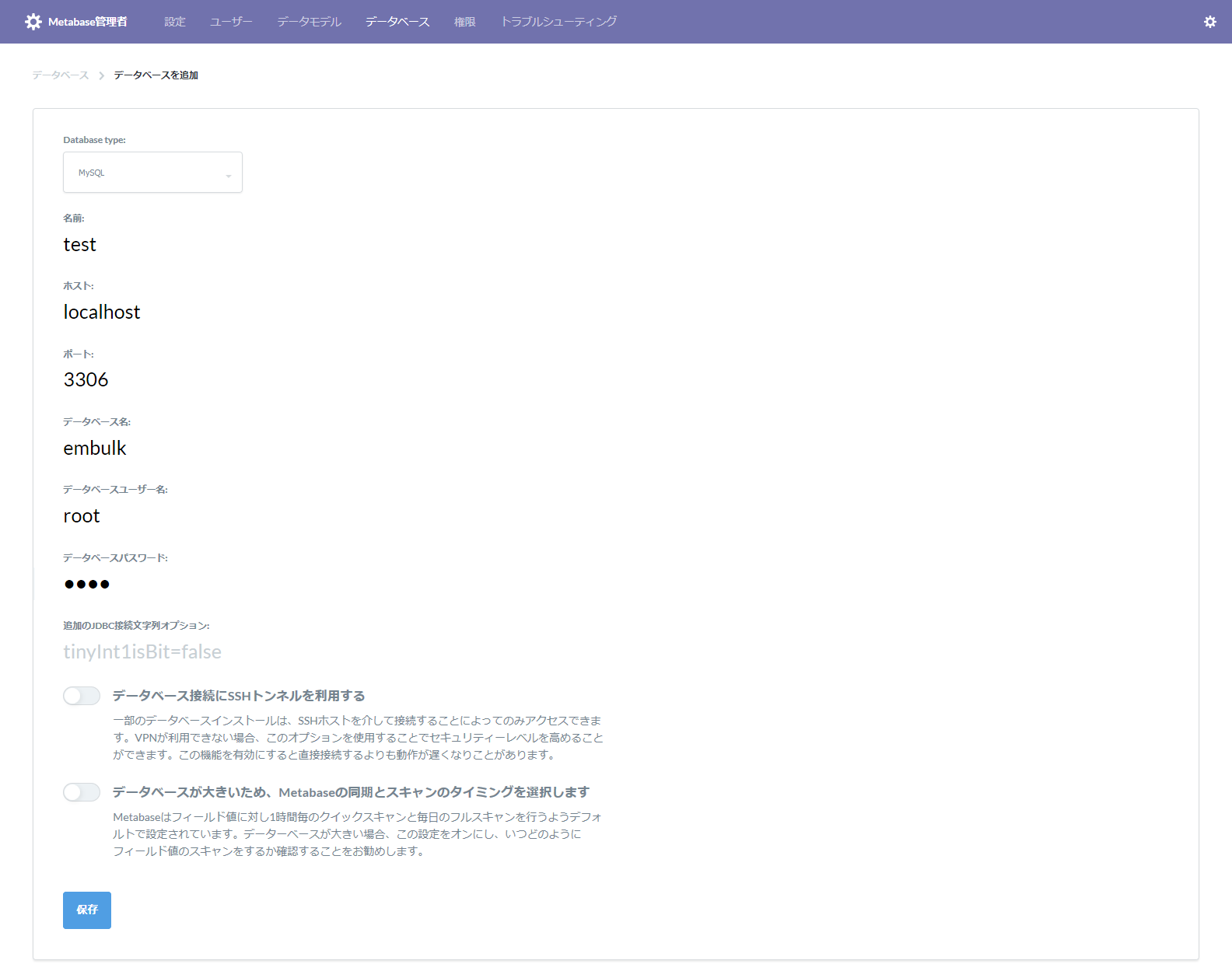 Screen Shot 2018-12-06 at 20.24.07-fullpage.png