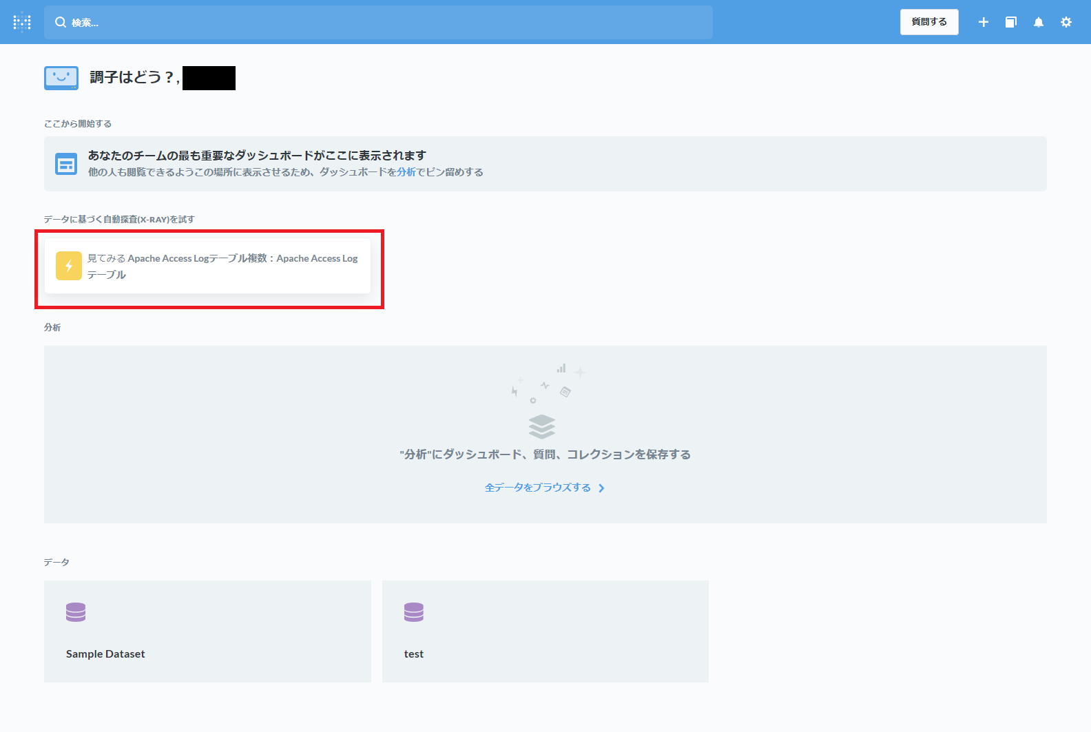 Screen Shot 2018-12-06 at 20.25.06-fullpage.png