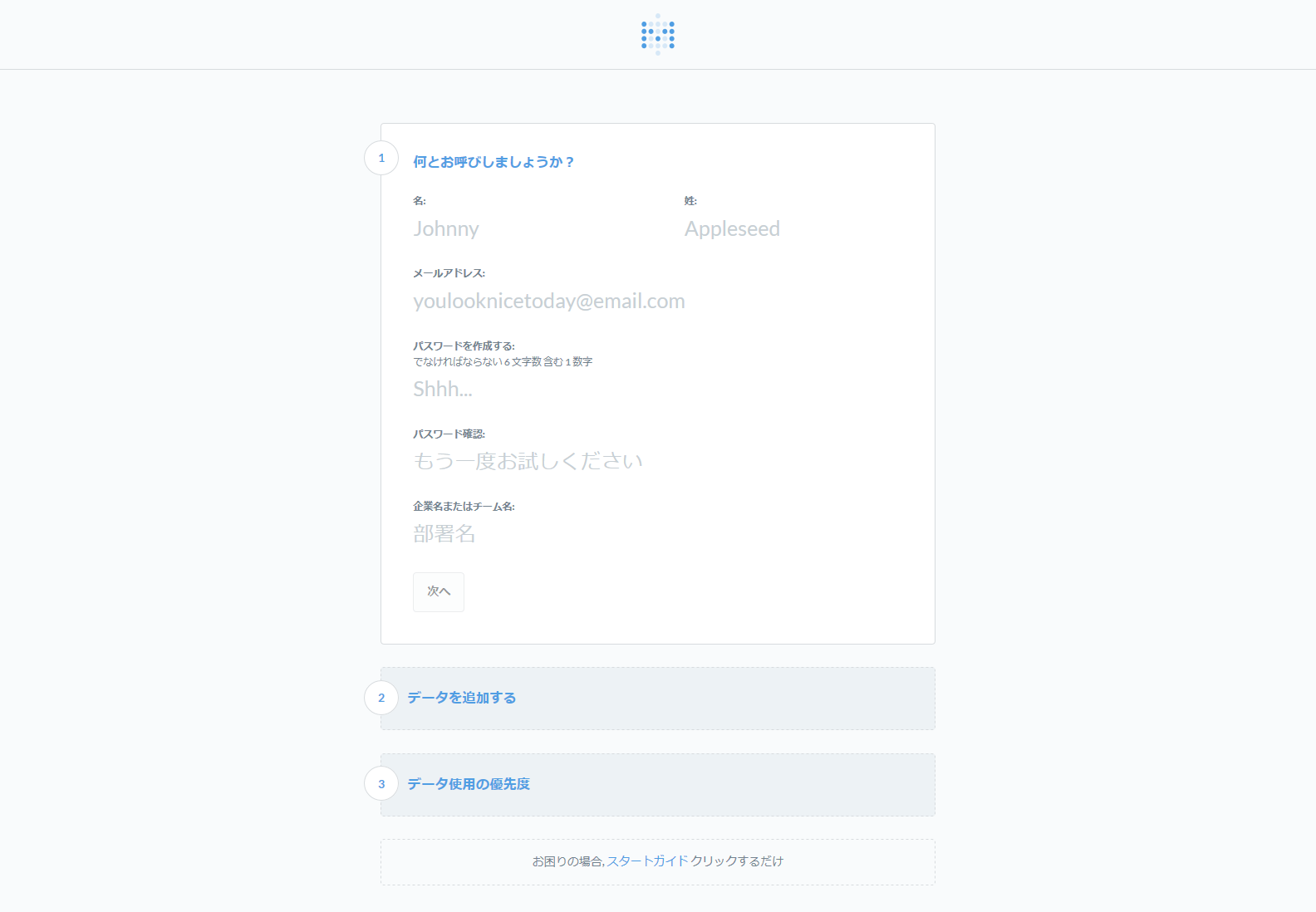 Screen Shot 2018-11-29 at 16.06.54-fullpage.png