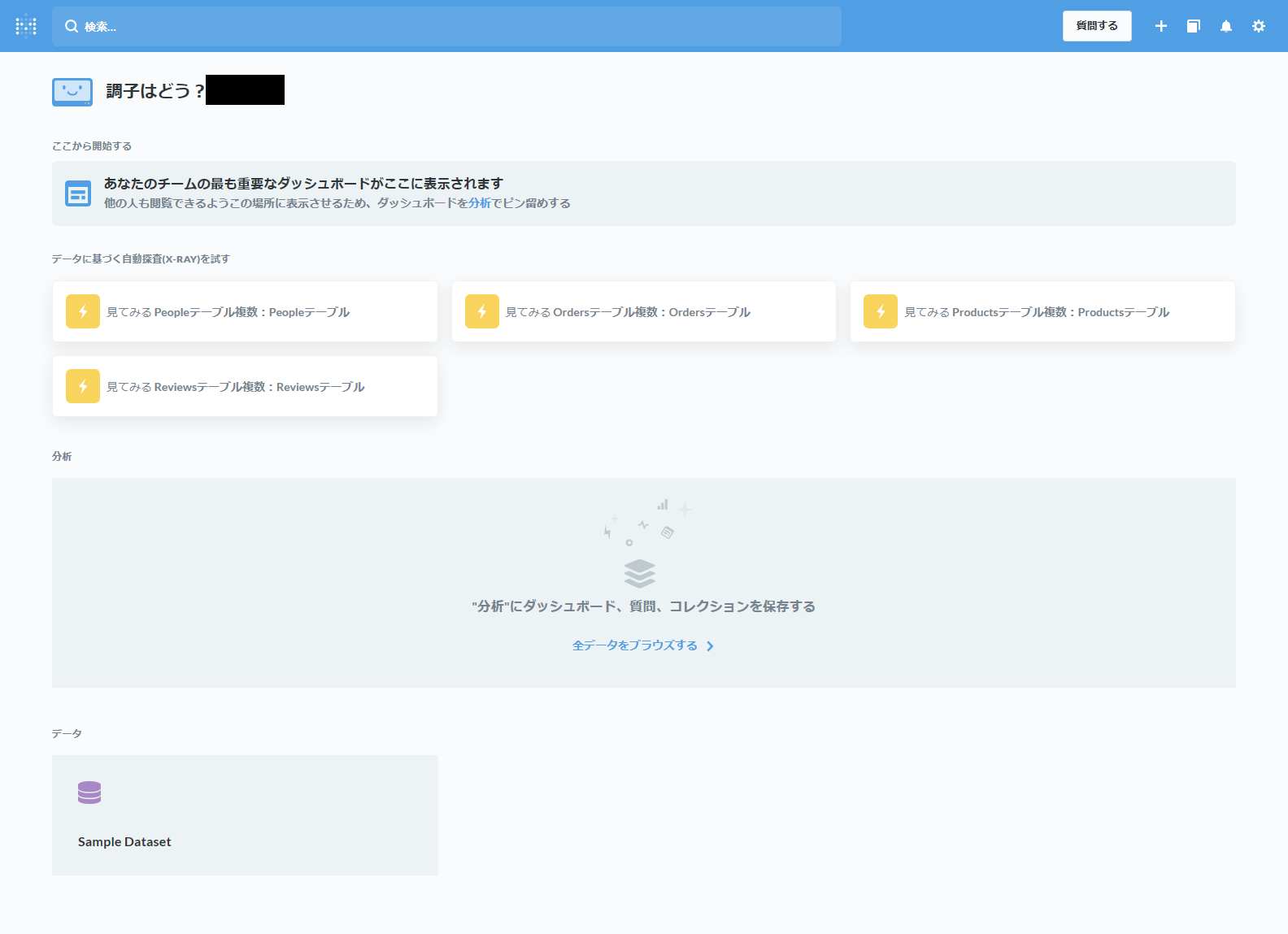 Screen Shot 2018-11-29 at 16.10.57-fullpage.png