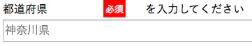 kobito.1468975666.373236.png kobito.1468975666.373236.png