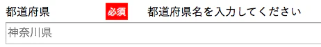 kobito.1468975355.696076.png kobito.1468975355.696076.png