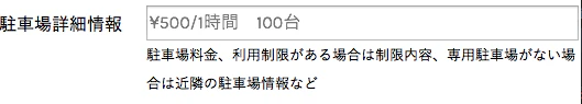 kobito.1468976921.001296.png kobito.1468976921.001296.png