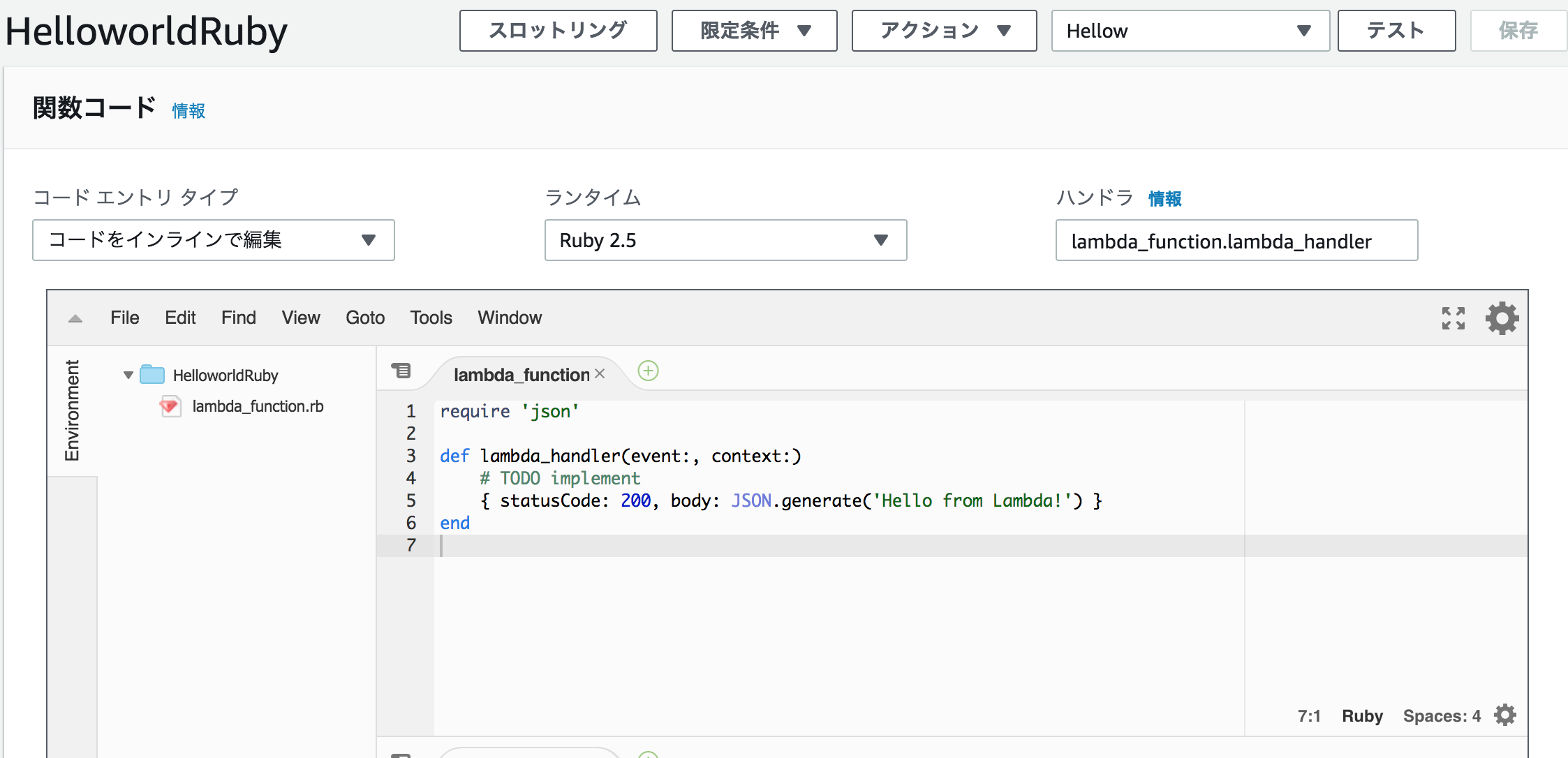 スクリーンショット 2018-11-30 4.37.47.png