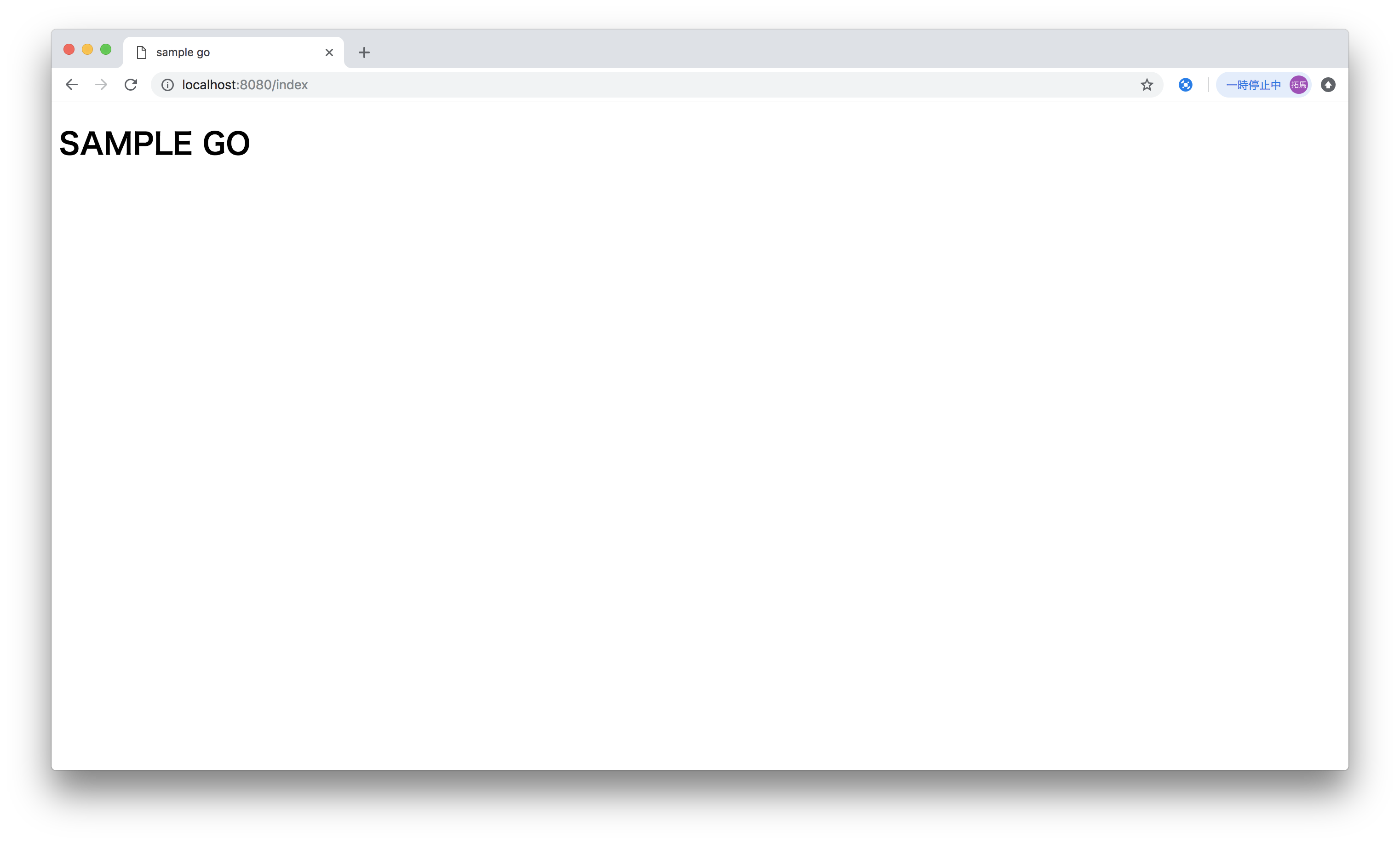 スクリーンショット 2018-11-20 14.37.03.png