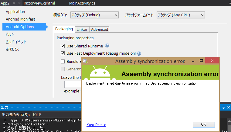 kobito.1406737730.811576.png kobito.1406737730.811576.png