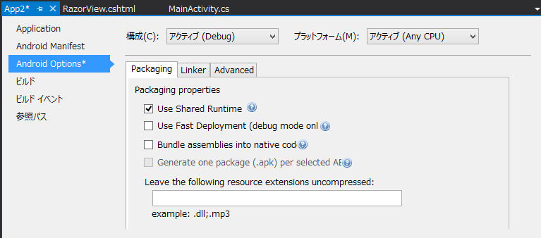 kobito.1406737824.529595.png kobito.1406737824.529595.png