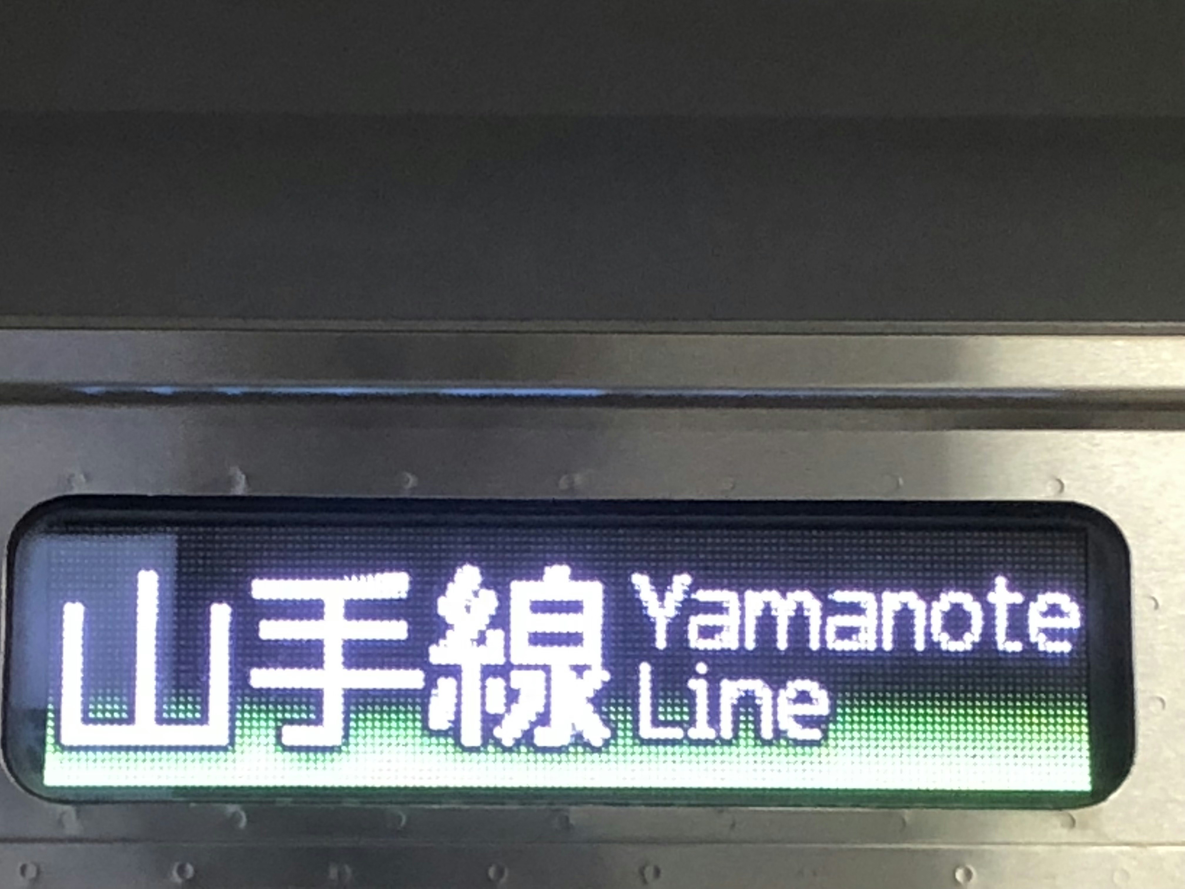 ラズパイ3でrgbマトリクスled 16 32 を輝かせて遊ぶ話 Qiita ラズパイ3でrgbマトリクスled 16 32 を輝かせて遊ぶ話 Qiita
