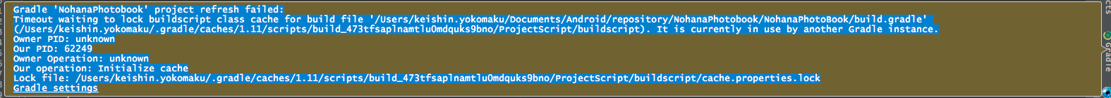 スクリーンショット 2014-03-07 11.46.36.png