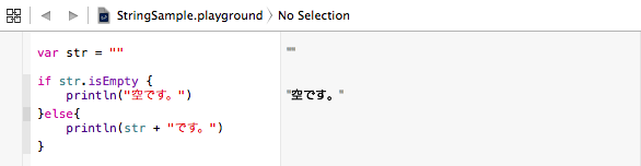 スクリーンショット 2014-10-25 17.23.25.png スクリーンショット 2014-10-25 17.23.25.png