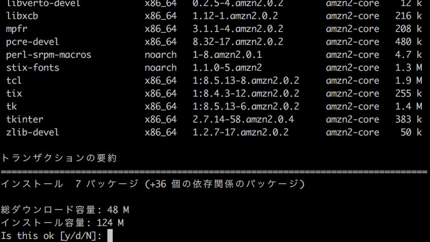cerbot-auto debug.png