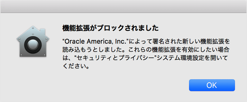 mac-virtualbox-install-a09.png