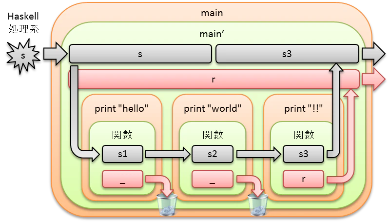 main_print3.png