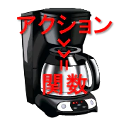 coffee.png