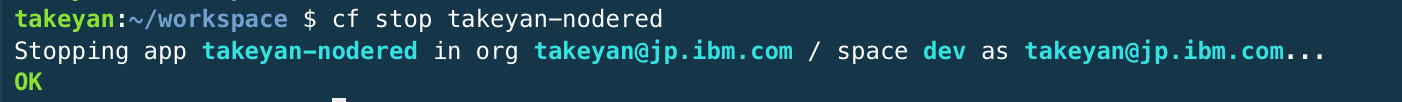 Screen Shot 2016-12-28 at 11.23.16.png