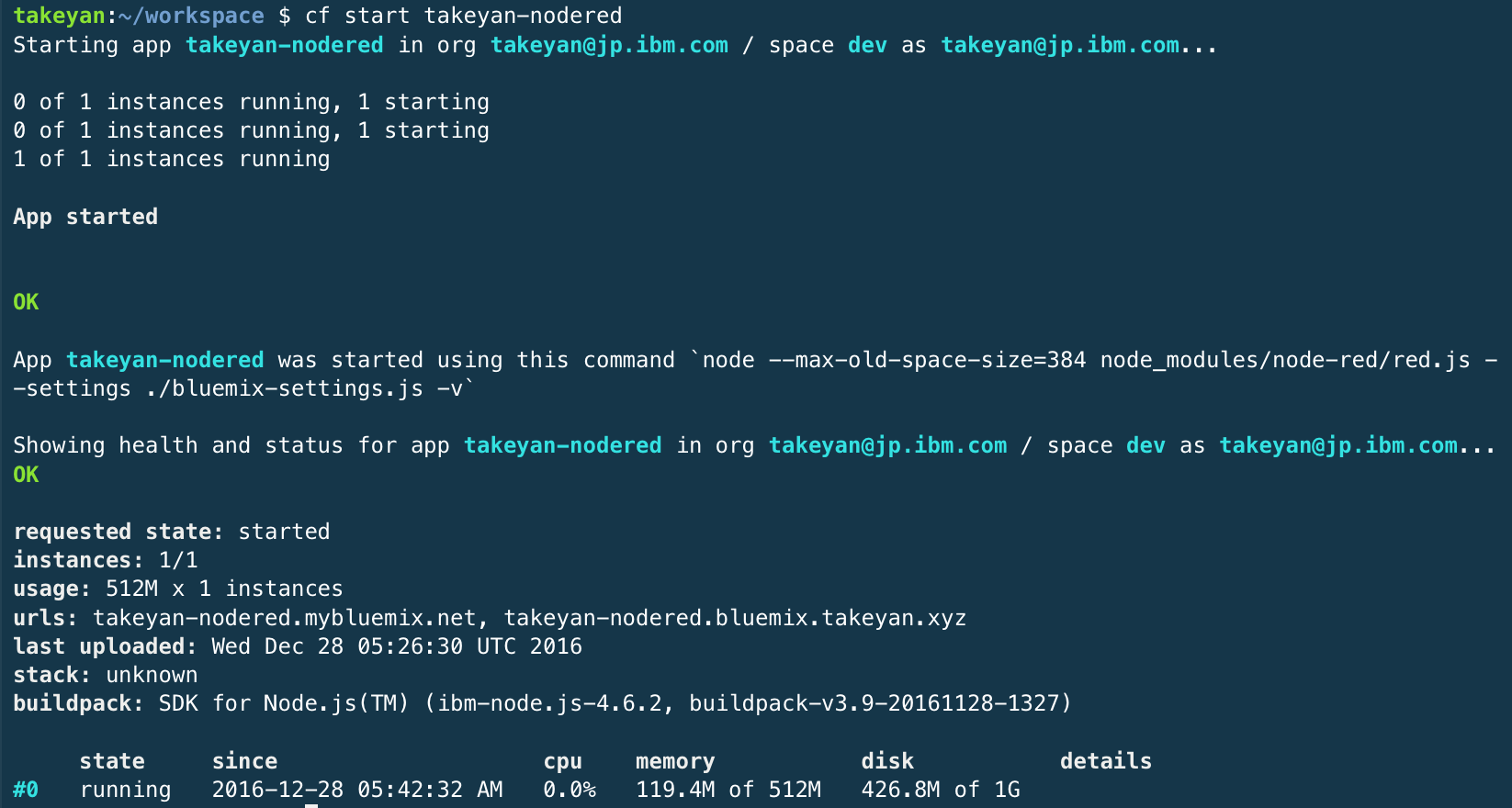 Screen Shot 2016-12-28 at 14.44.21.png