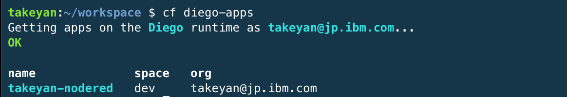 Screen Shot 2016-12-28 at 14.40.32.png