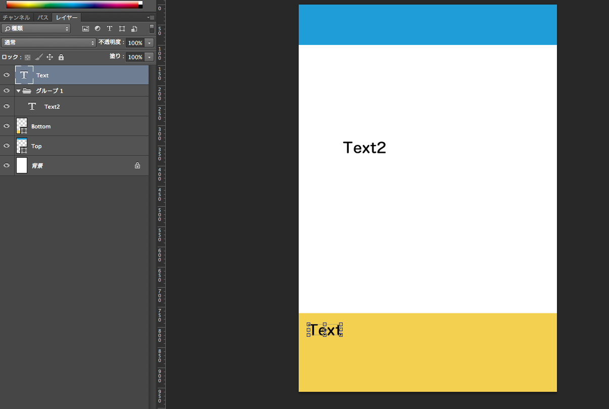 スクリーンショット 2014-04-01 5.05.44 1.png スクリーンショット 2014-04-01 5.05.44 1.png