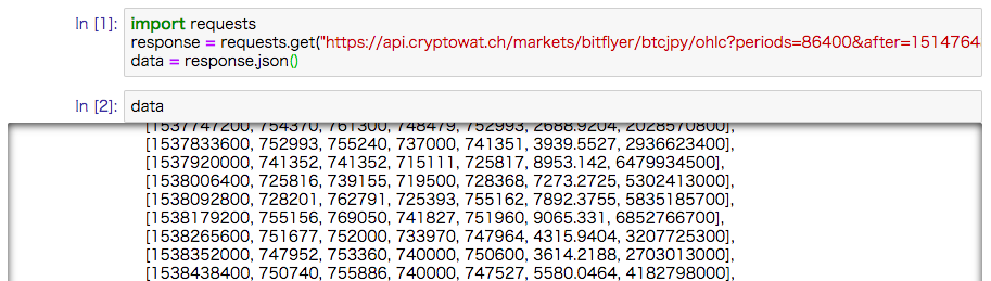 スクリーンショット 2019-04-07 14.08.10.png