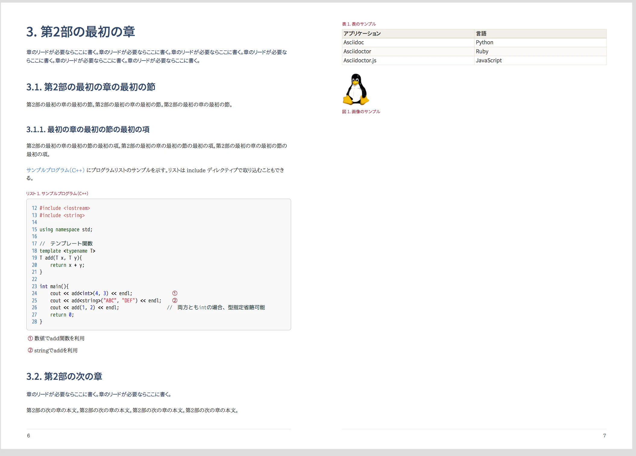 180105-0001.png