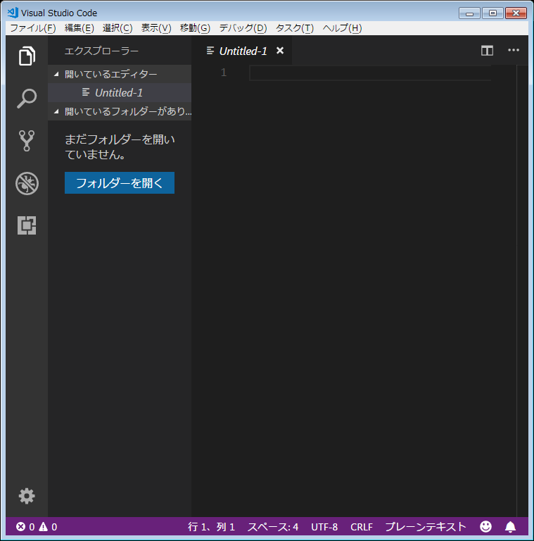Azure Hdinsight の構成設定のリファレンス Microsoft Docs
